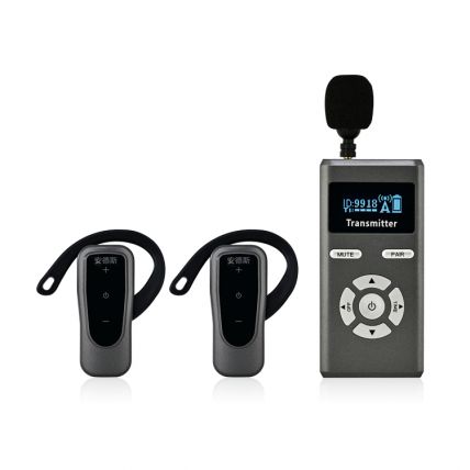 Earhook wireless tour guide system ATG-330